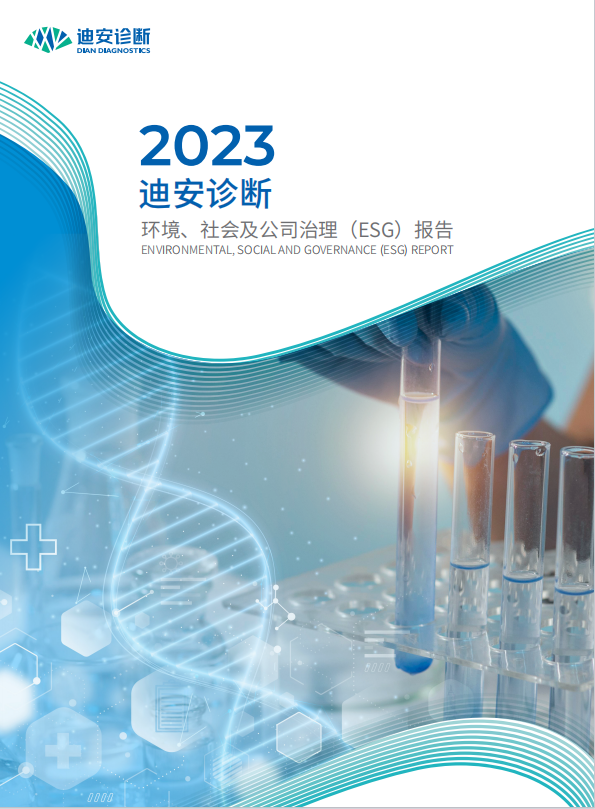 ������ʱ2023