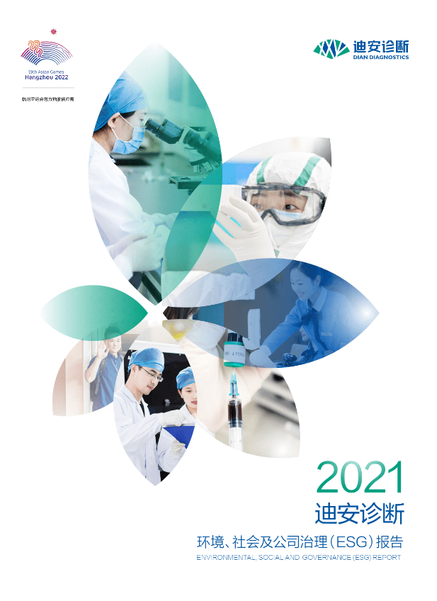 ������ʱ2021