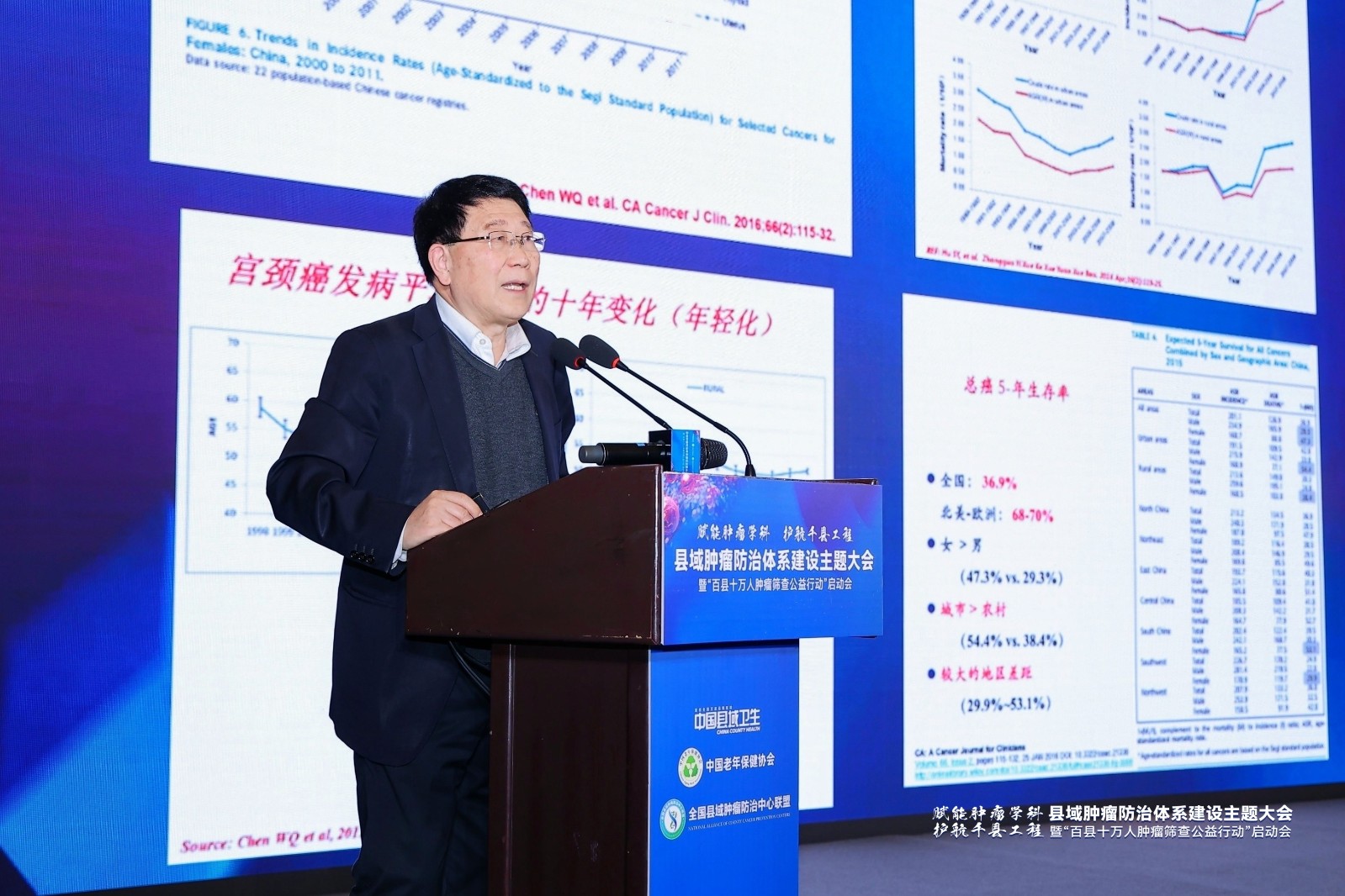1701655383748203.jpg 乔友林.jpg