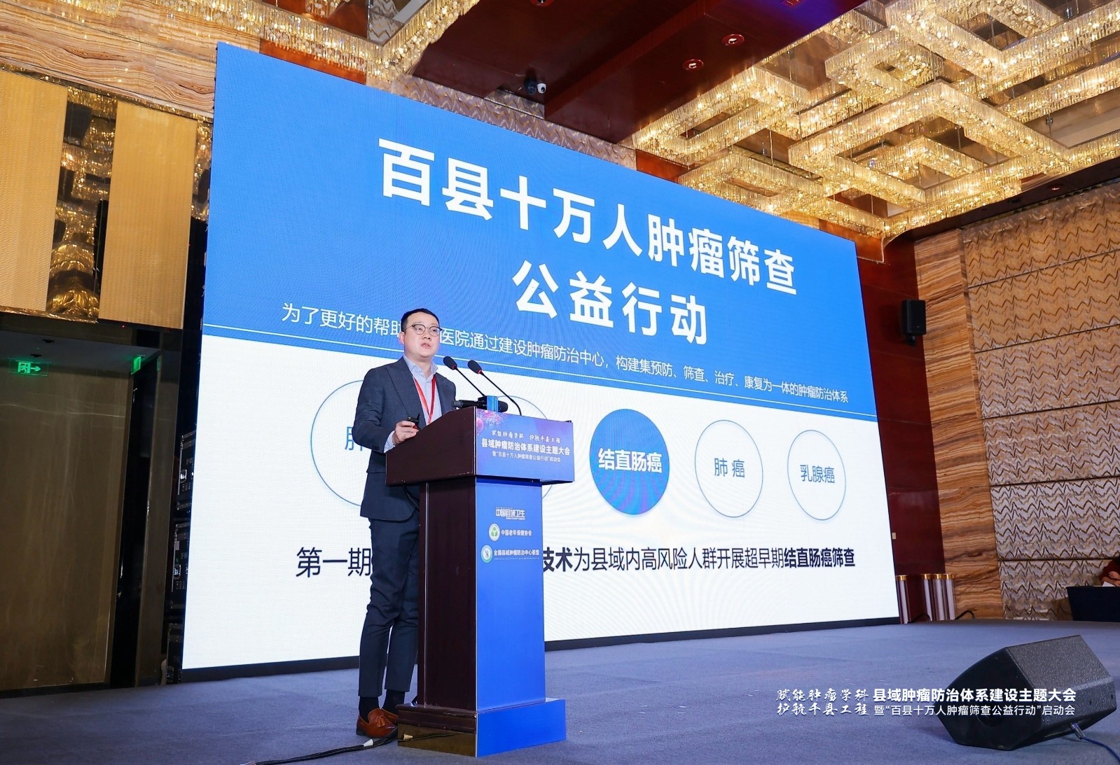 1701655398975394.jpg 朱昆.jpg