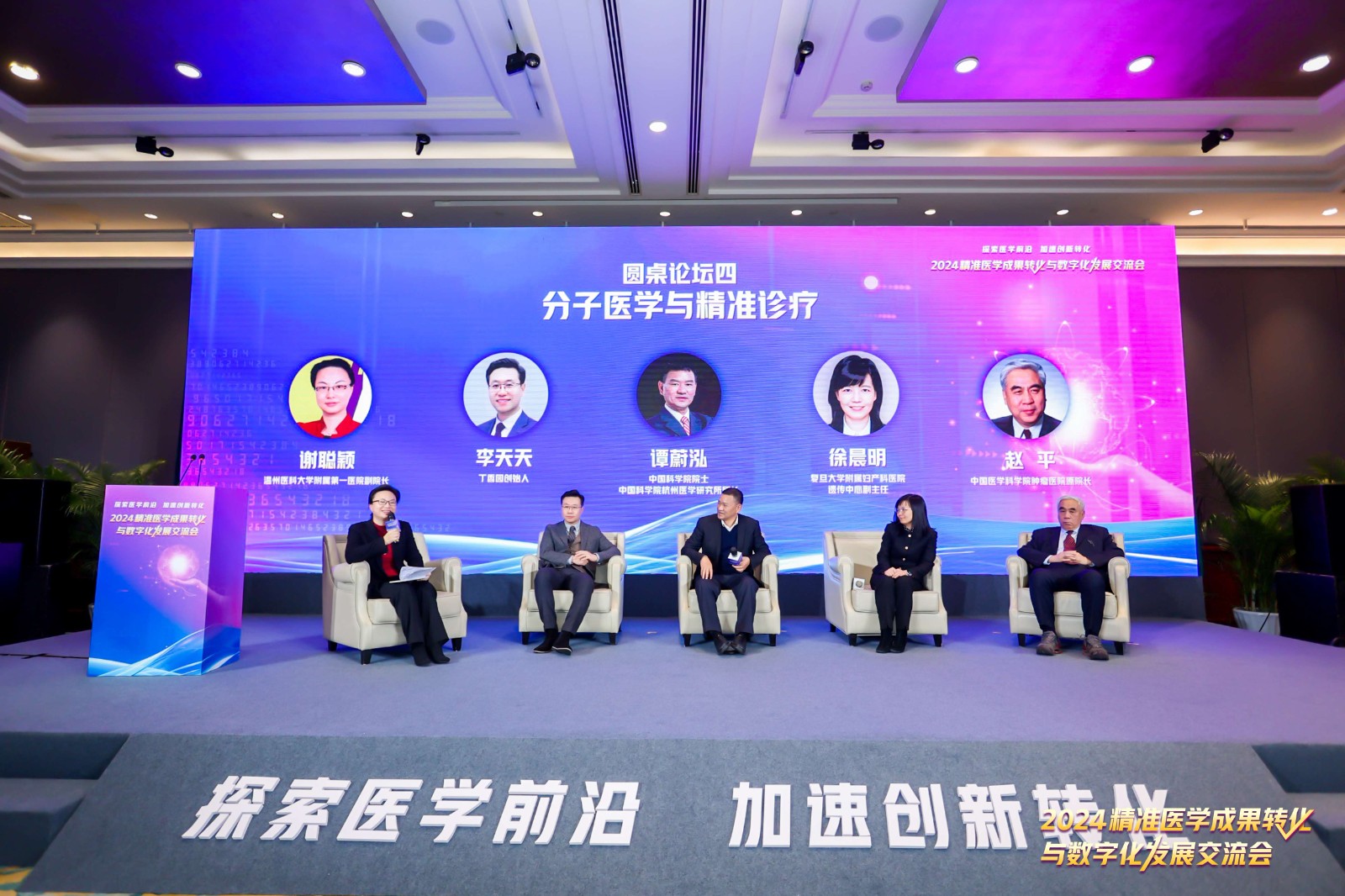 1707124796463782.jpg 13Ô²×ÀÂÛ̳ËÄ.jpg