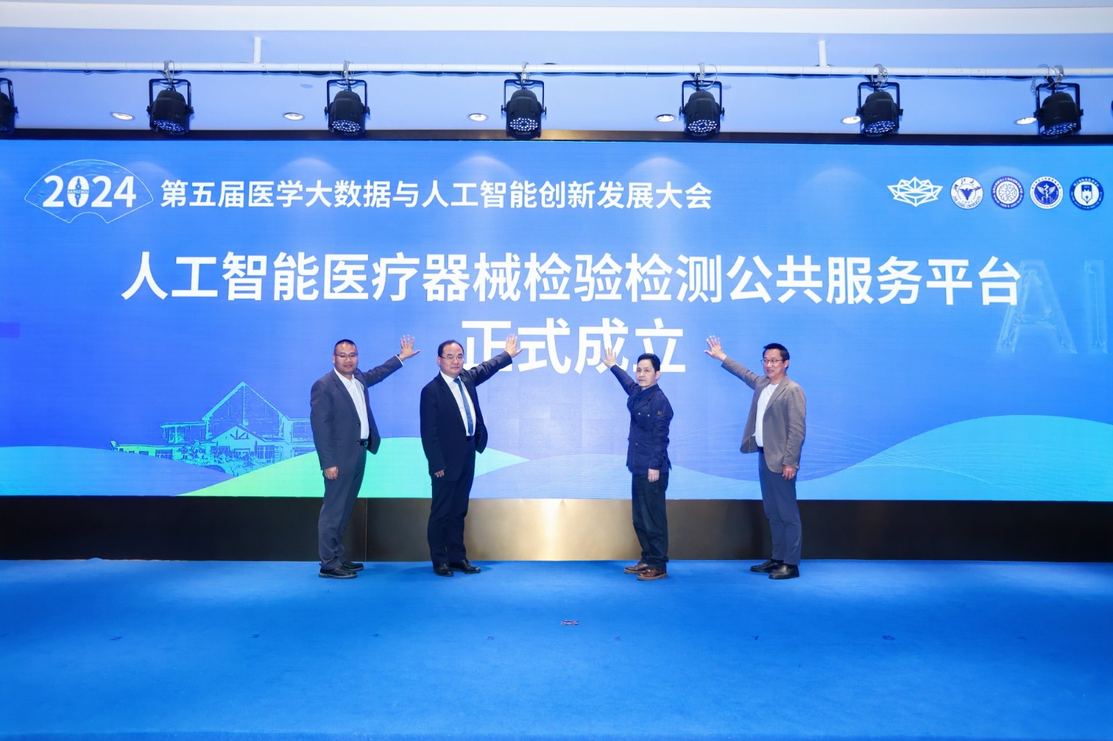 1714098223814347.jpg GO1A0306-opq802510397(1).jpg