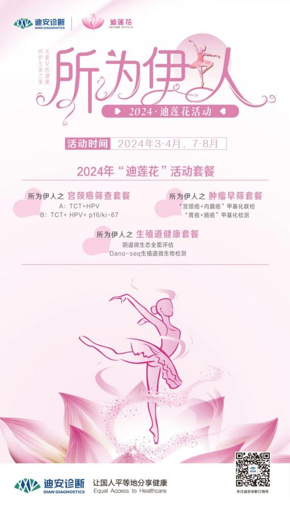 1714977555468213.png ͼƬ 4.png