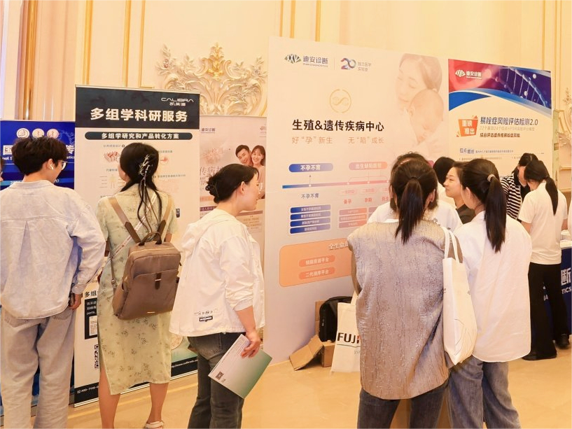 1717552059211250.png չ̨1(1).png