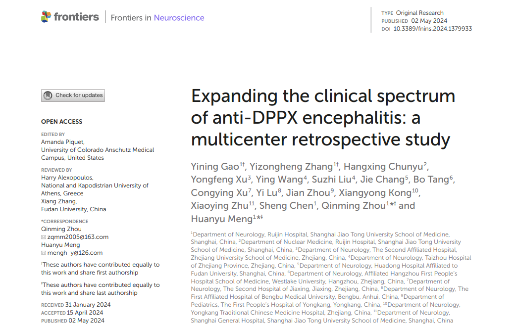 1717556509275736.png ͼƬ1.png