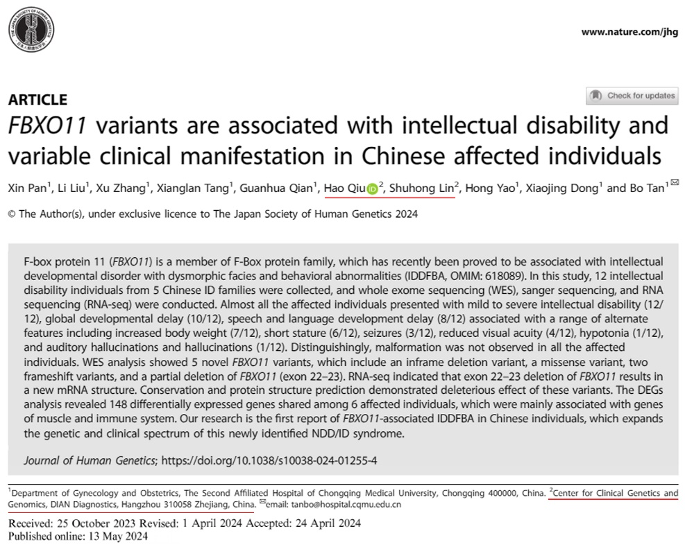 1718262799438465.png ͼƬ1.png