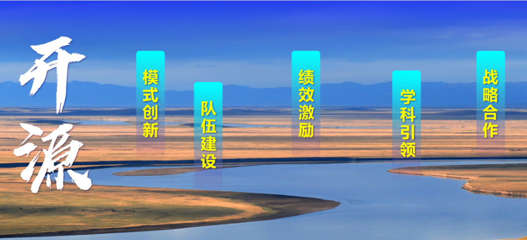 1721351817409148.png ΢ÐÅͼƬ_20240713215100.png