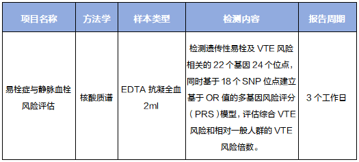 1723084156364151.png ΢ÐÅͼƬ_20240802135223.png