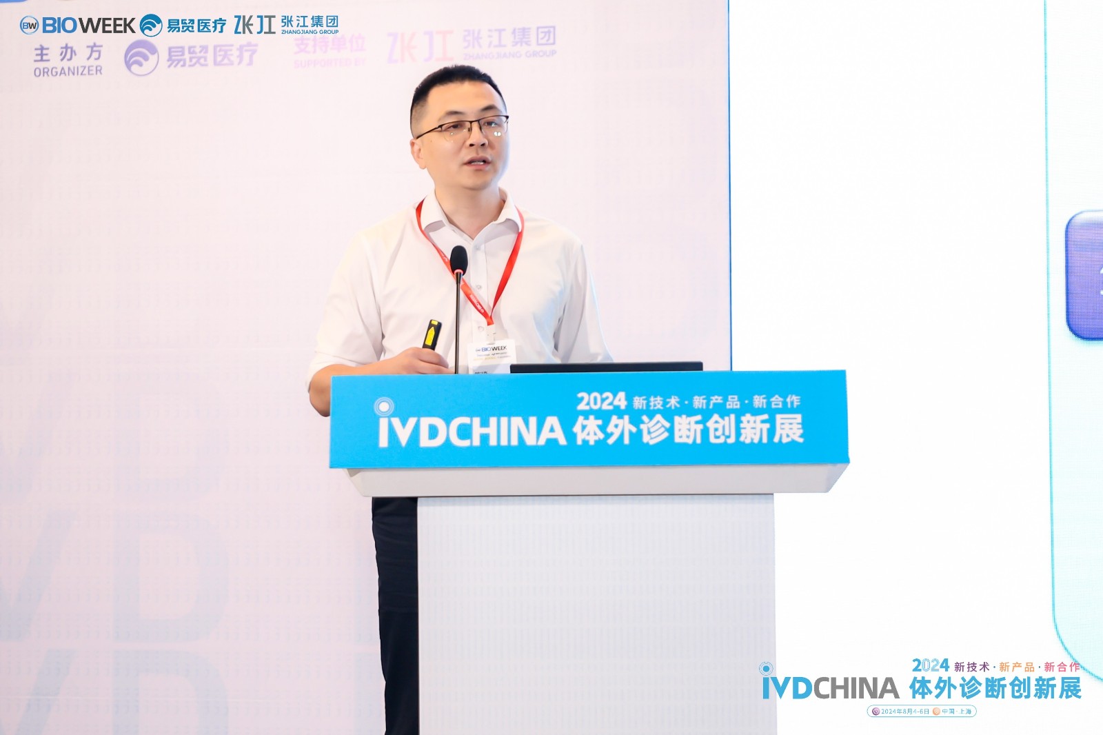 1723087126459046.jpg lQDPJwxiWMpwBKfNCC3NDESwSrTqInFqpJMGnG153mlyAA_3140_2093.jpg