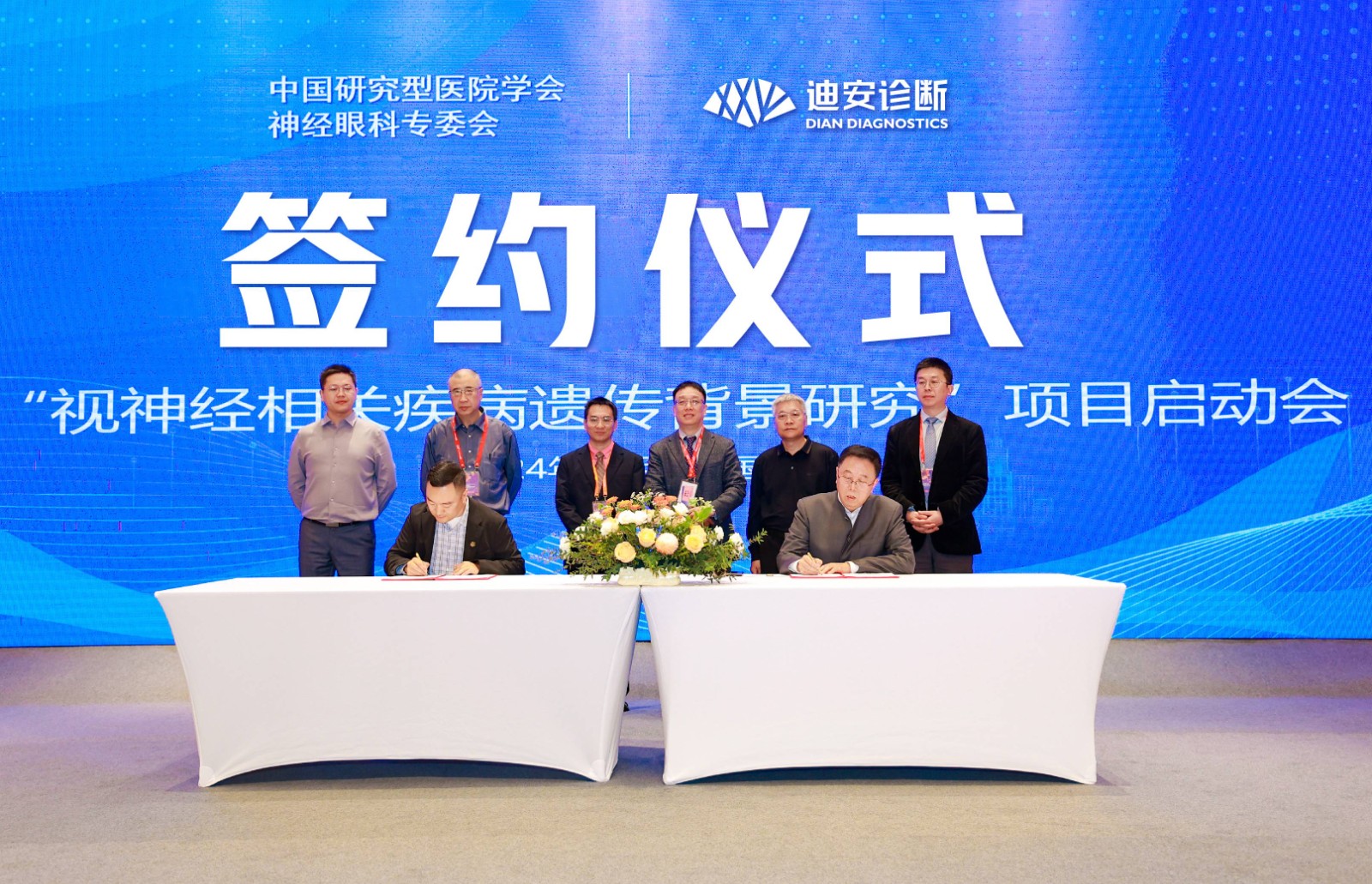 1731569063939272.jpg ǩԼÕÕÆ¬-ÐÞ(1).jpg