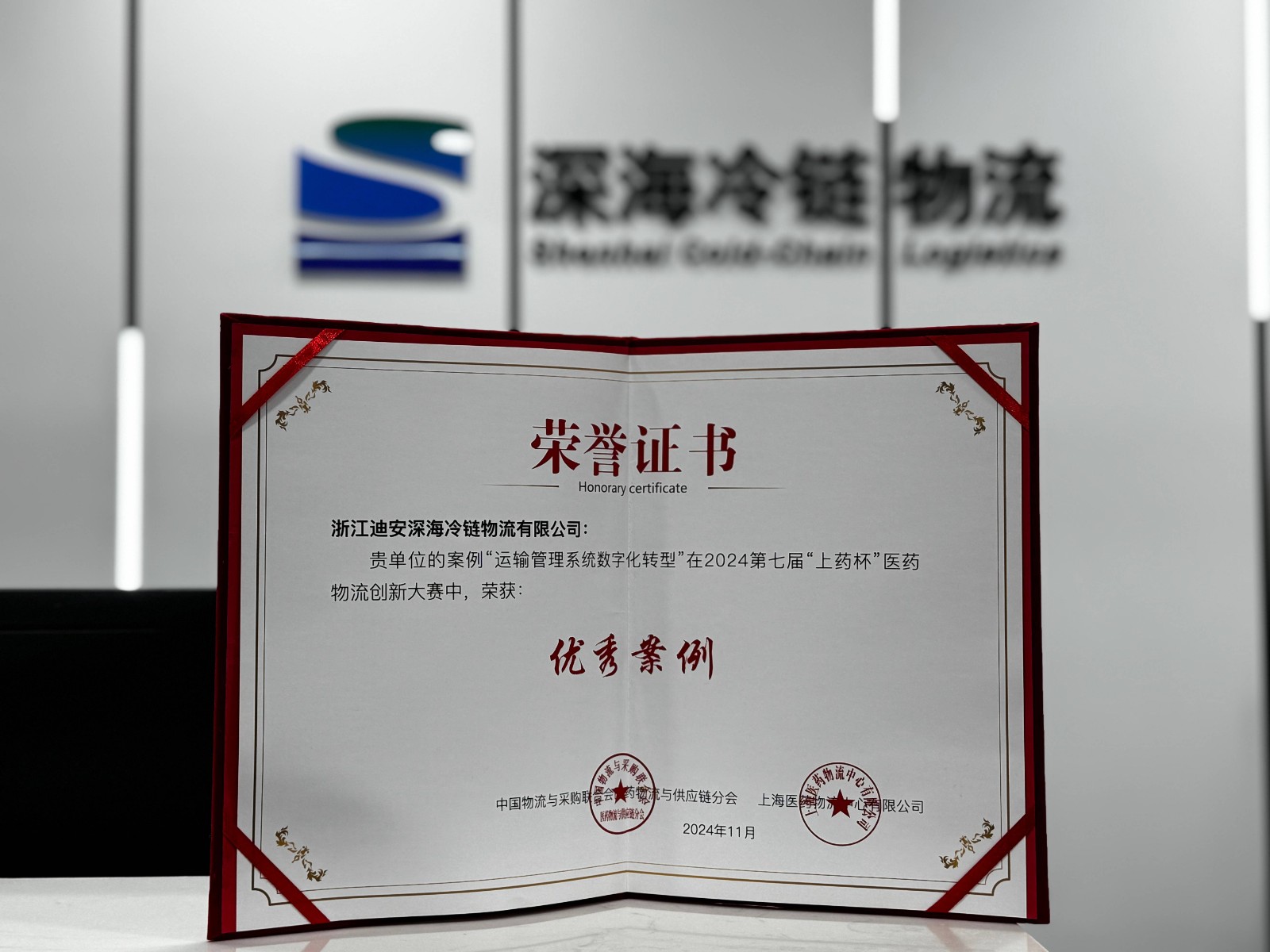 1732255788222437.jpg IMG_2374.HEIC(1).jpg