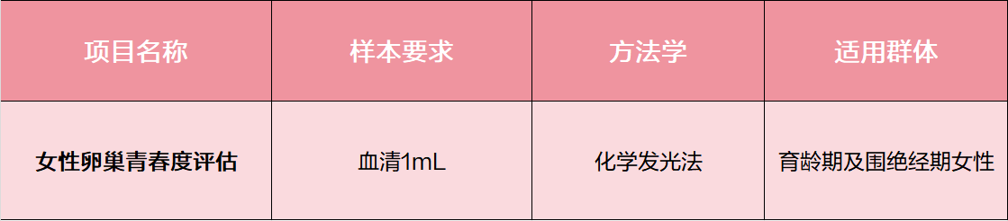 1768290773300713.png