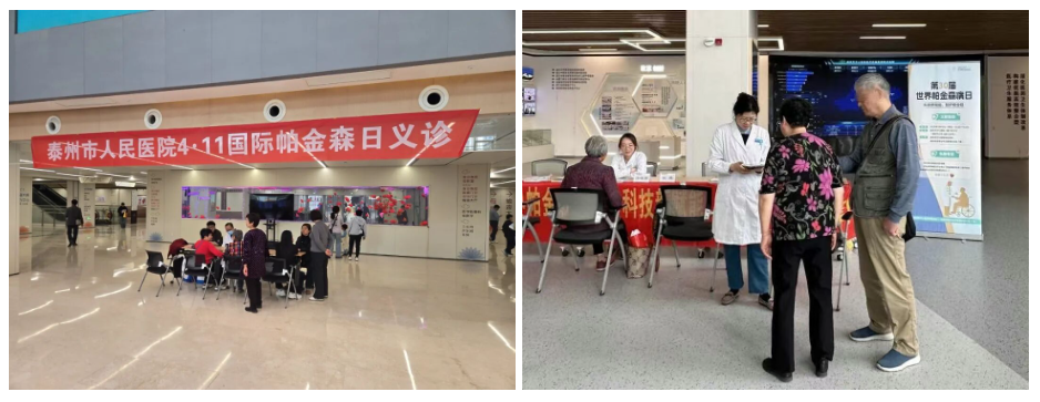 1776994738249788.png ScreenShot_2026-04-24_093843_153.png