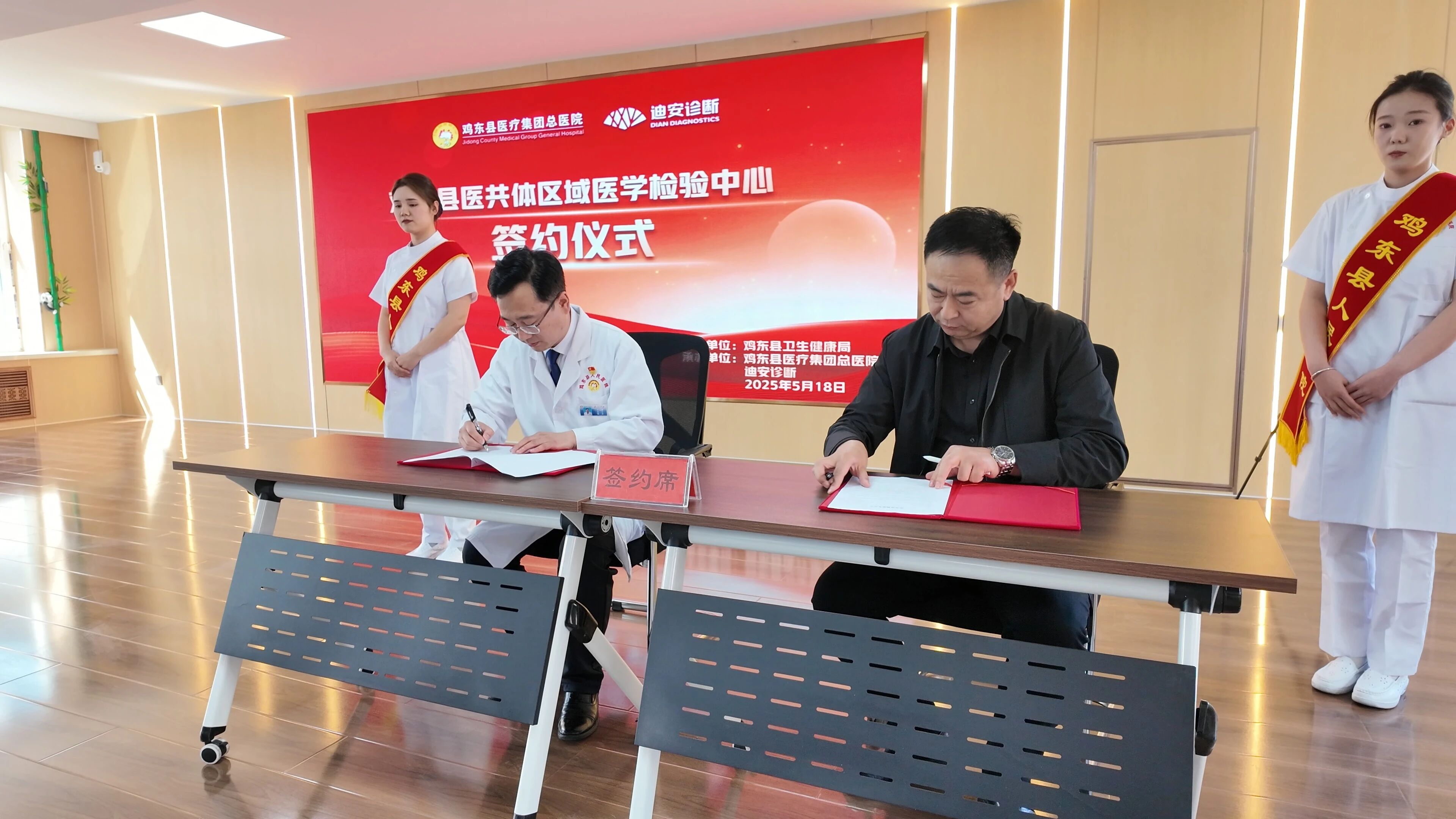 1780029455213991.jpg 微信图片_2026-05-29_123721_078.jpg
