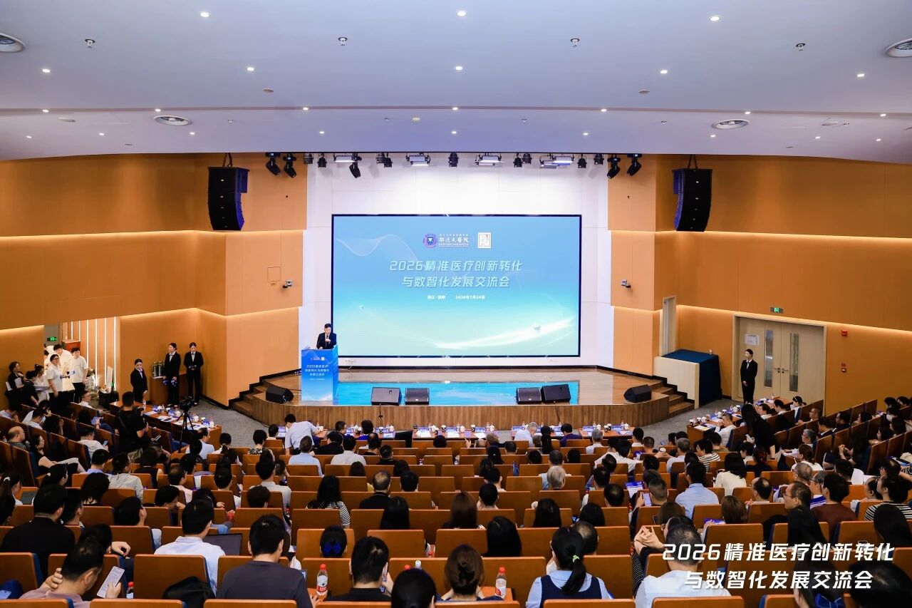 1785204926538083.jpg 微信图片_2026-07-28_101419_745.jpg