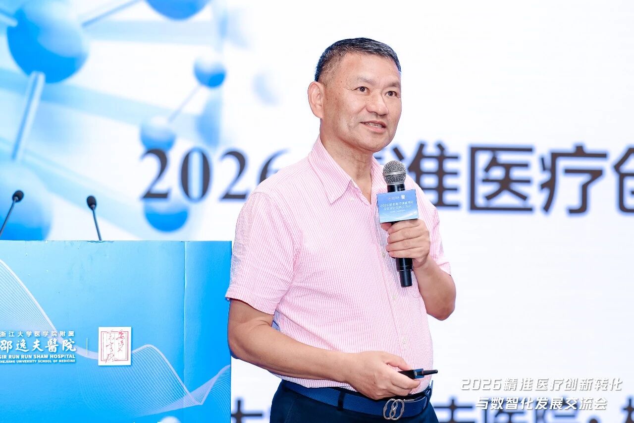 1785205008358576.jpg 微信图片_2026-07-28_101440_519.jpg