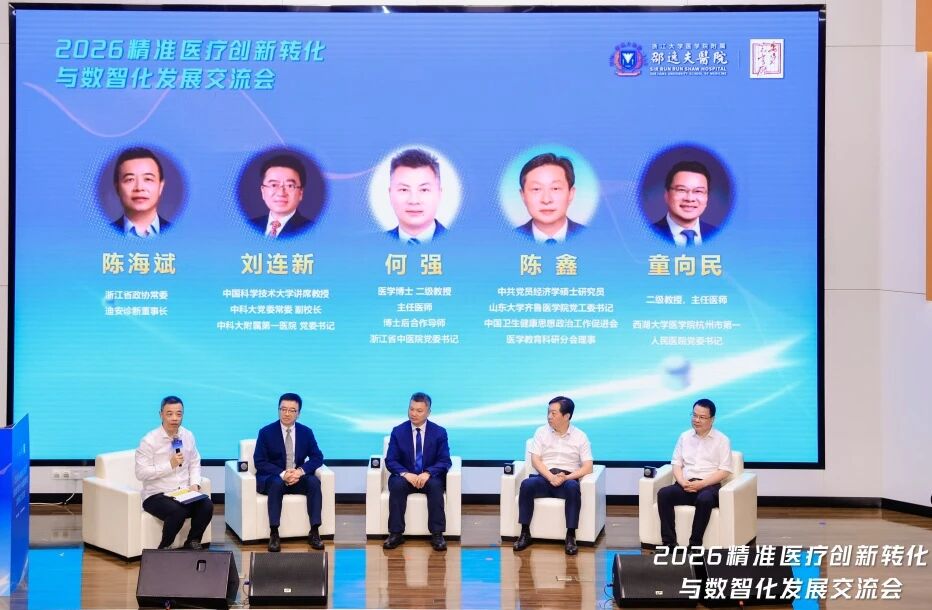 1785205422756685.jpg 微信图片_2026-07-28_101500_886.jpg