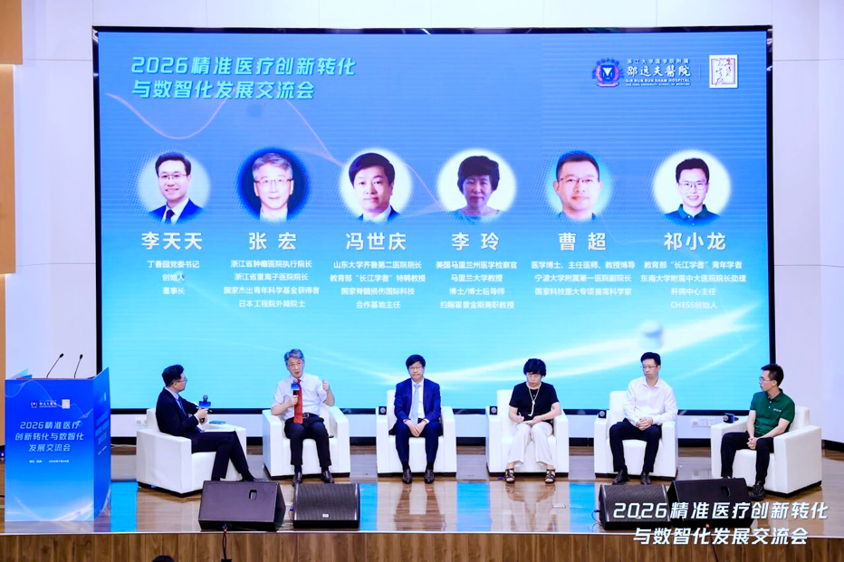 1785207357638941.jpg 微信图片_2026-07-28_101504_998.jpg
