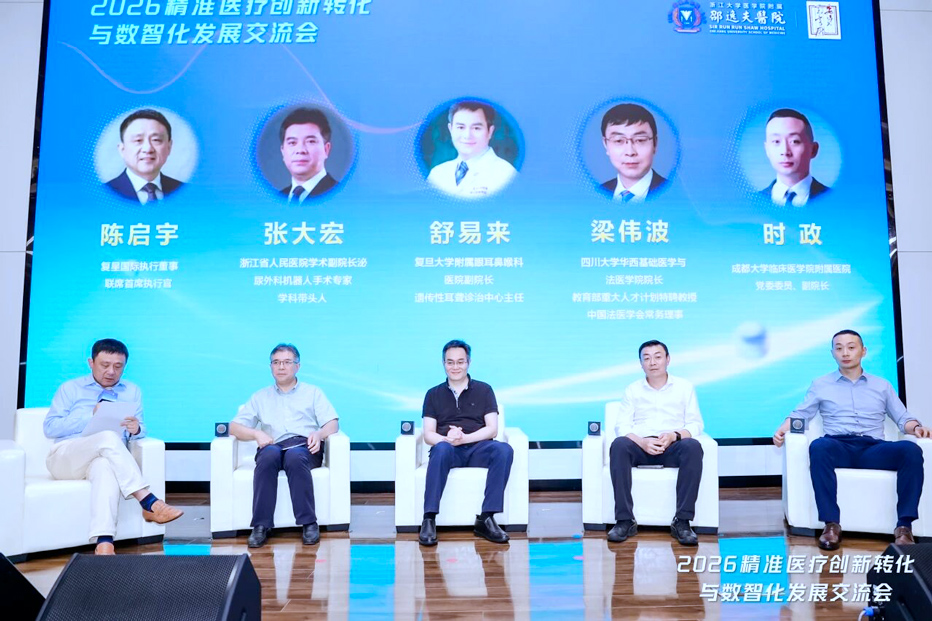 1785207366511887.jpg 微信图片_2026-07-28_101509_304.jpg