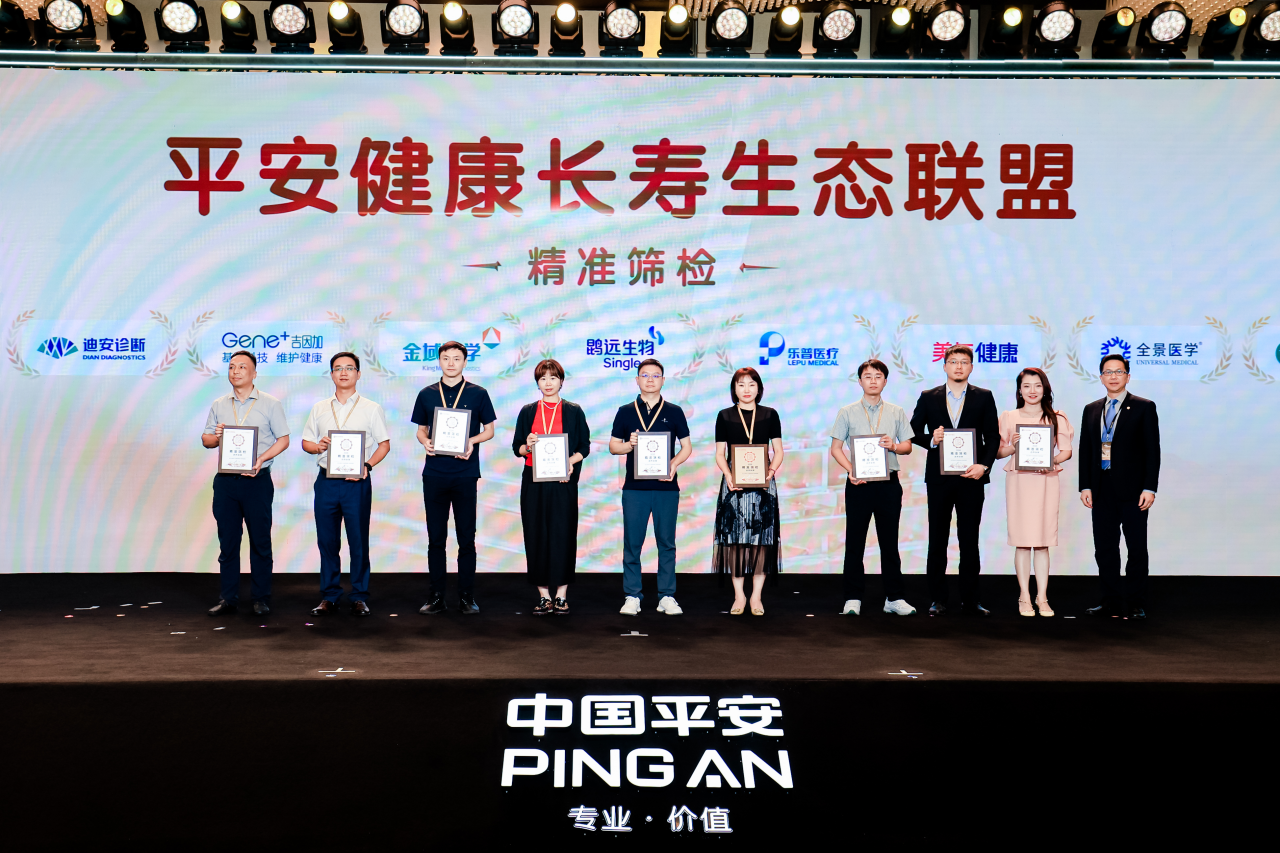 1785898464652741.png 微信图片_2026-08-05_105326_637.png