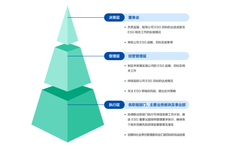 ScreenShot_2026-09-22_184905_395.png